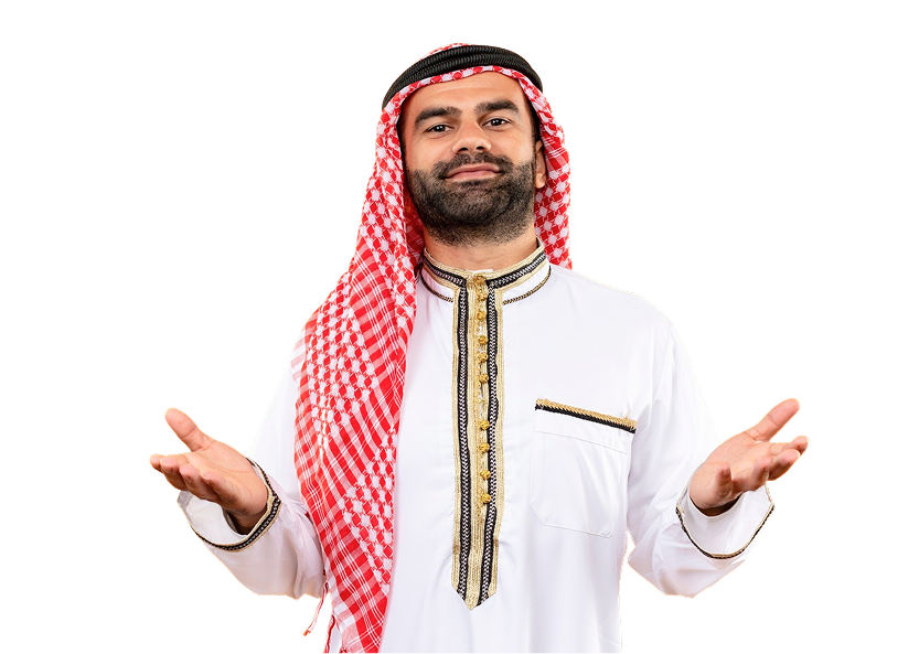 Mosquepay Image