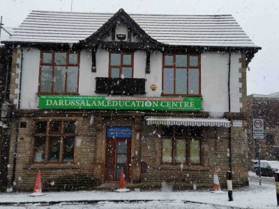 darussalam-education-centre