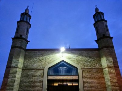 masjid-al-hidayah
