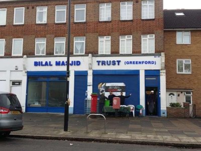 bilal-masjid-greenford