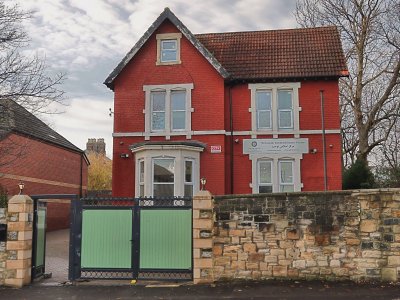 tawheed-newcastle-islamic-centre
