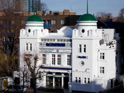 islamic-centre-of-england