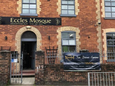 eccles-mosque