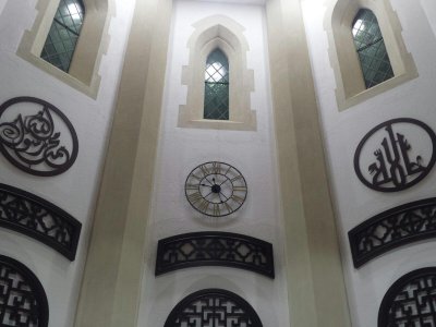 al-emaan-centre