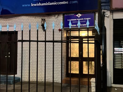 lewisham-islamic-centre