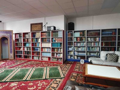 manchester-islamic-centre