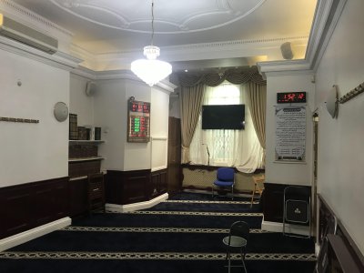 mayfair-islamic-centre