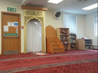 masjid-ul-emaan-redhill