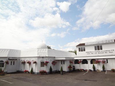 baitul-aman-mosque