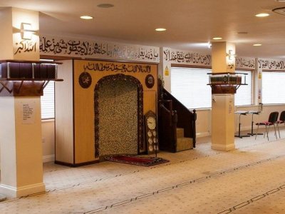morden-islamic-community-centre