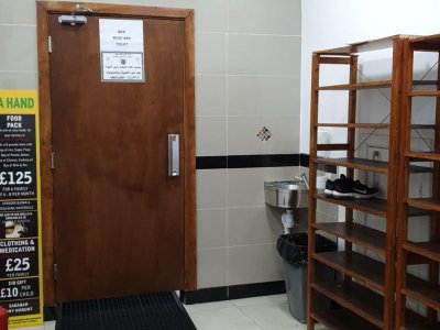 salaam-community-centre