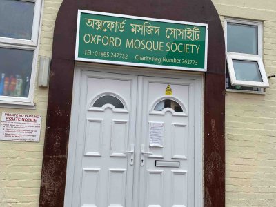 oxford-mosque-society