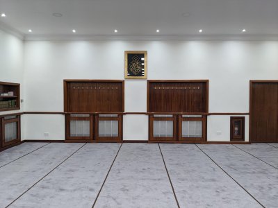 albirr-foundation