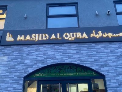 masjid-al-quba