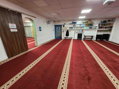 muslim-education-centre