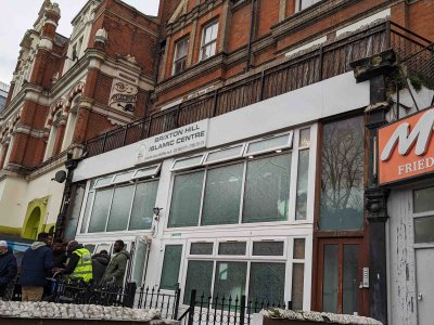 brixton-hill-islamic-centre