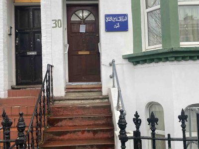 lambeth-islamic-cultural-centre
