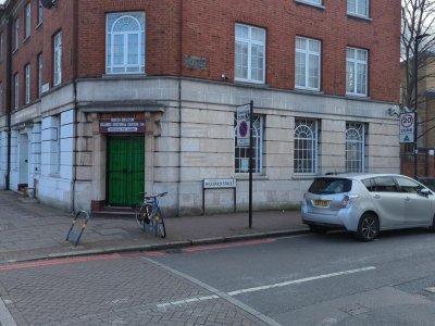 north-brixton-islamic-cultural-centre