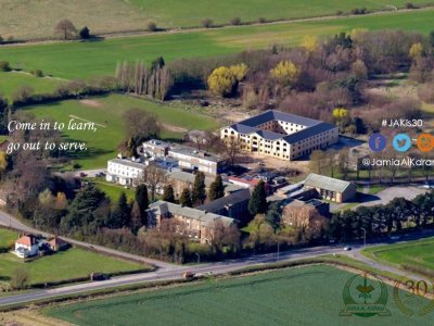 jamia-al-karam
