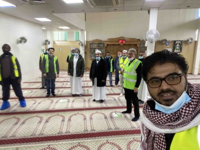 hayes-muslim-centre