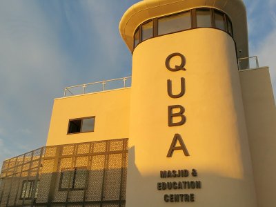 quba-mosque