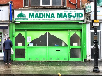 madina-masjid-east-ham
