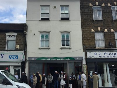 jamia-darus-sunnah