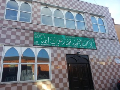 mosque-and-muslim-community-centre-aston