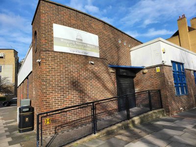wapping-noorani-masjid-and-cultural-centre