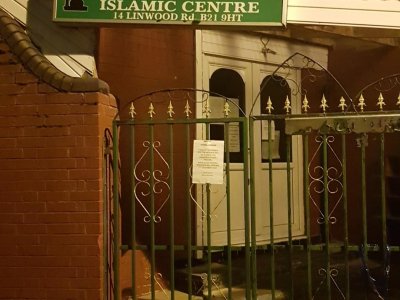 bilal-mosque