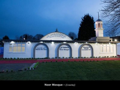 noor-mosque-ama-uk