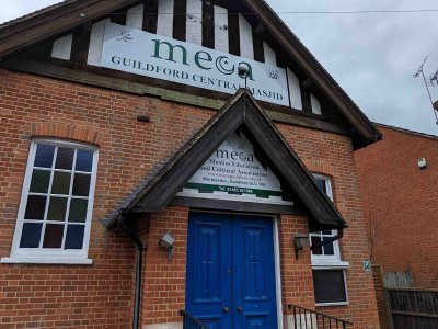 guildford-central-masjid-muslim-education-and-cultural-association