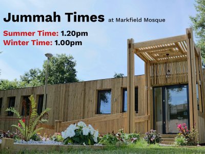 the-markfield-mosque