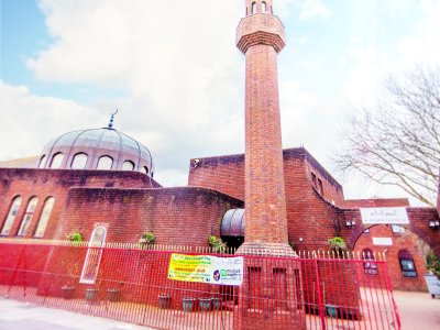 south-wales-islamic-centre