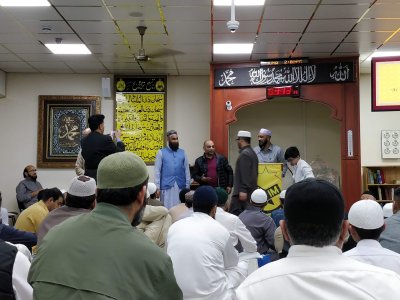 al-hira-islamic-centre