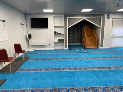 chadwell-heath-educational-and-cultural-societychadwell-heath-central-masjid
