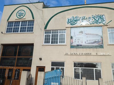 jamia-mosque-amir-e-millat