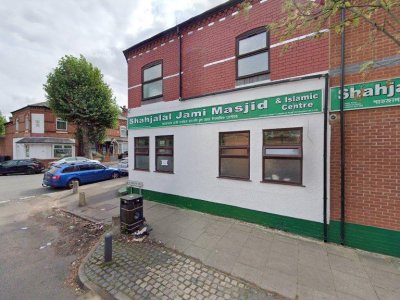 shah-jalaal-bengali-islamic-centre