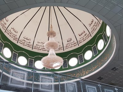 husaini-islamic-centre