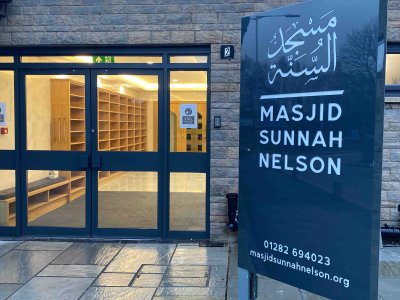 masjid-sunnah-nelson