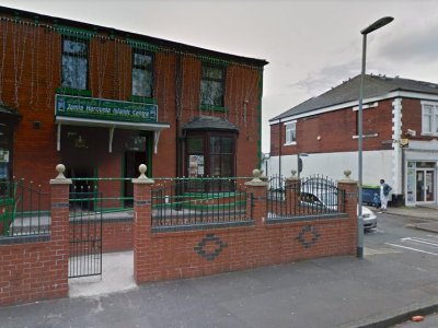 jamia-haroonia-islamic-centre