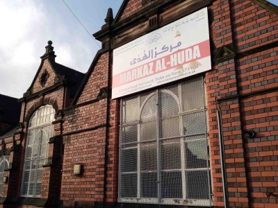 markaz-al-huda-masjid-longton-stoke-on-trent