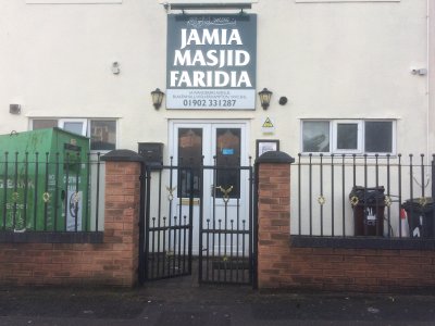 jamia-masjid-faridia