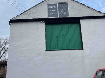 stockport-jamia-mosque