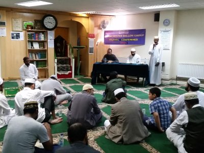 mmc-mosque