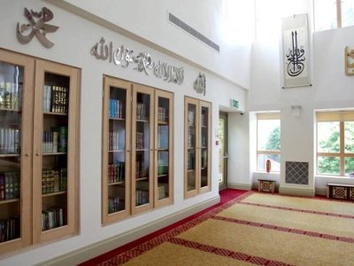 eden-house-mosque-and-youth-community-centre