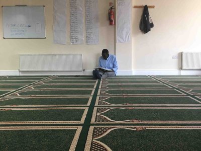al-towbah-islamic-centre
