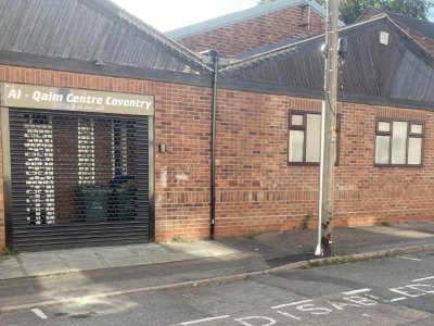 al-qaim-centre-coventry