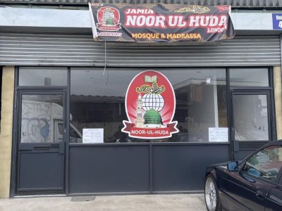 masjid-noor-ul-huda