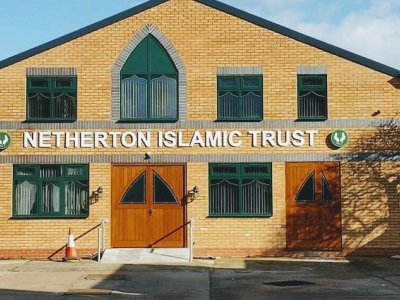netherton-islamic-trust-masjid